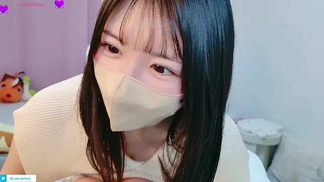 anchan  online show from July 11, 2026, 12:52 pm