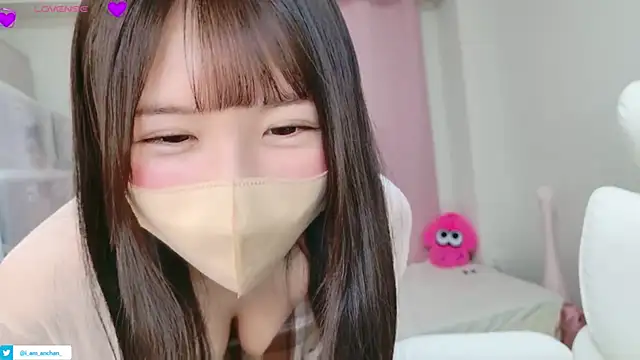 anchan  online show from July 21, 2026, 12:51 pm