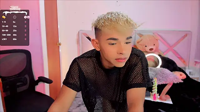 Snapshot of Austin_connor_ chatting on January 5, 2025, 3:53 am Austin connor online show from January 5, 2025, 3:53 am