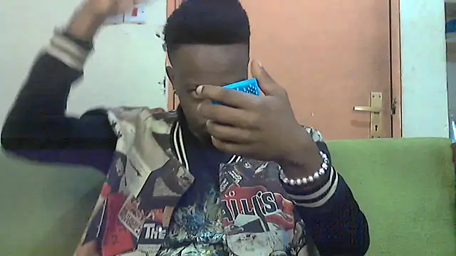 Snapshot of BIGDICKMULLAH chatting on November 1, 2025, 1:51 am BIGDICKMULLAH online show from November 1, 2025, 1:51 am