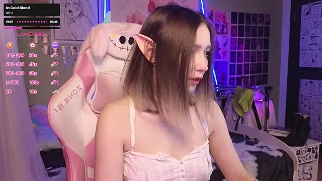 Evie Ro online show from December 16, 2025, 12:37 am