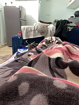 u wan me online show from January 8, 2026, 3:47 pm