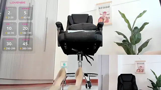 Oo Kaixin oO online show from January 5, 2025, 2:49 am