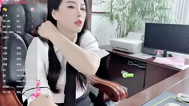 Oo Kaixin oO online show from June 18, 2026, 1:50 am